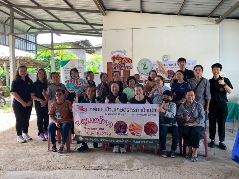 LINE_ALBUM_หมูทุบทาป่าเปา 17.11