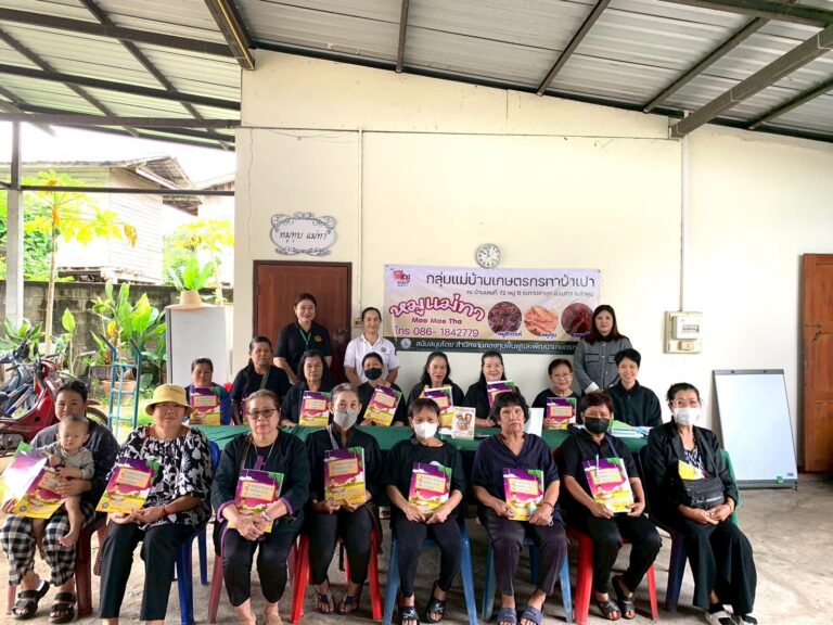 LINE_ALBUM_หมูทุบทาป่าเปา 17.11