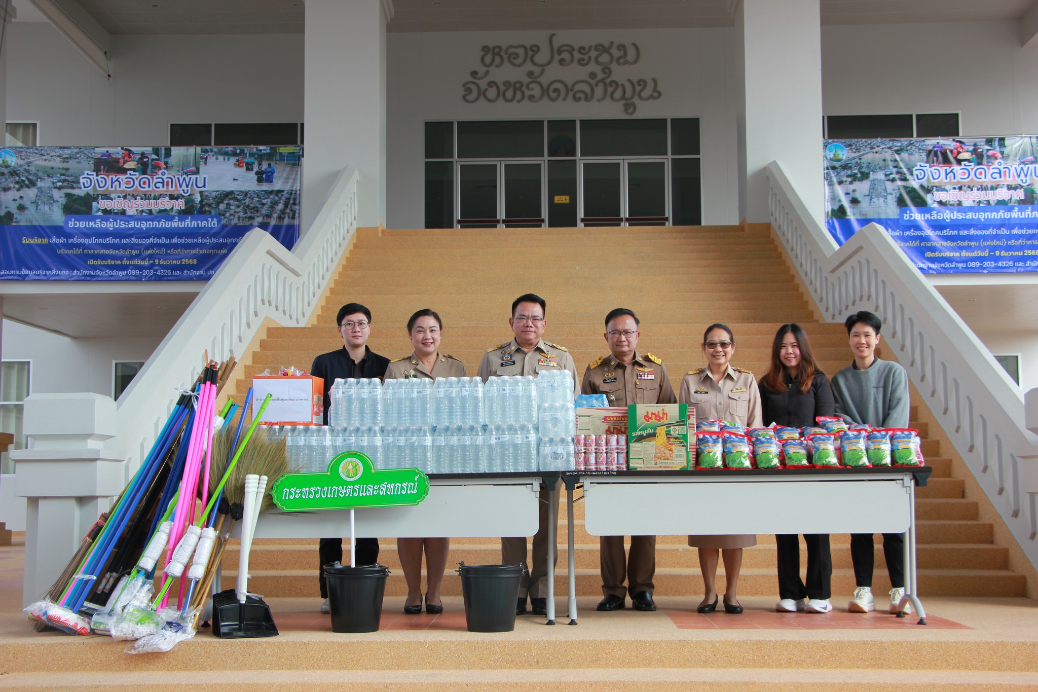 596150895_1213906510924604_9138441433863128615_n