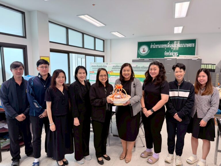 LINE_ALBUM_สวัสดีปีใหม่ กษ_260112_1_0