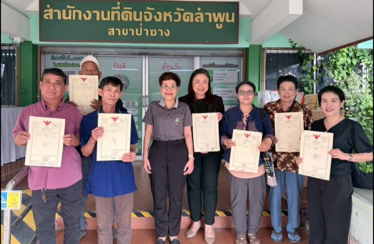 641303479_1218368257133384_5667294239377626496_n