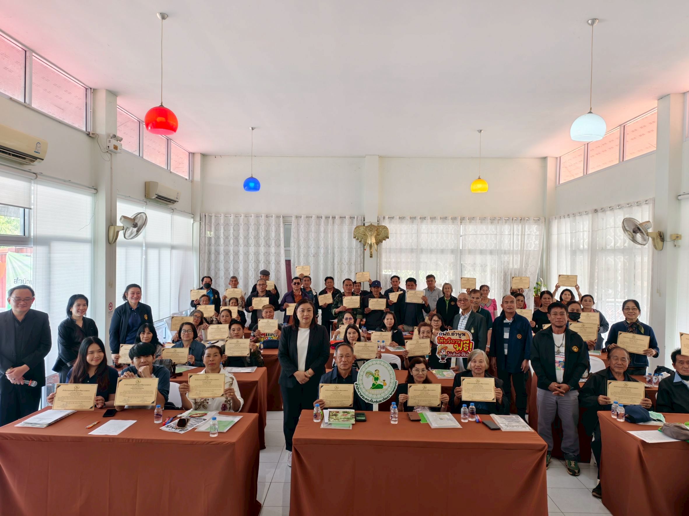 LINE_ALBUM_กิจกรรม_260123_19