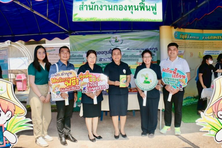 646503080_1284144297234158_6342313353947585772_n