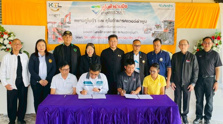 650025786_4556133417943937_2838136963728258177_n