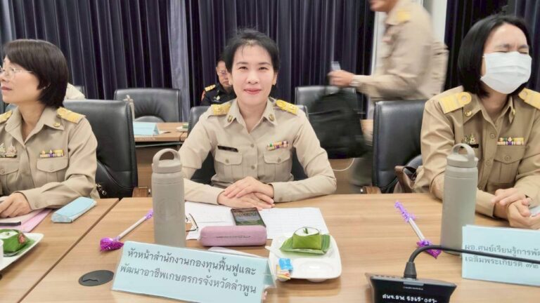 LINE_ALBUM_ประชุม หน