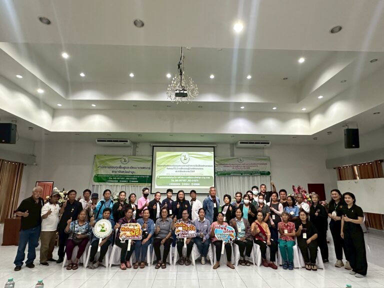 LINE_ALBUM_อบรมผู้นำรุ่น 2_260311_90