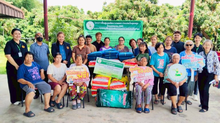 LINE_ALBUM_ตรวจรับของ งวดที่ 1 บ้านธิหลวง  372026 _1_260706_29